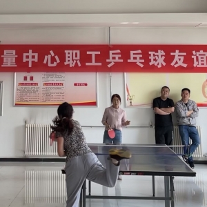|(zh)zӋ(j)ekW(xu)hʷ(qing)wh(yun)hߡƹxِ